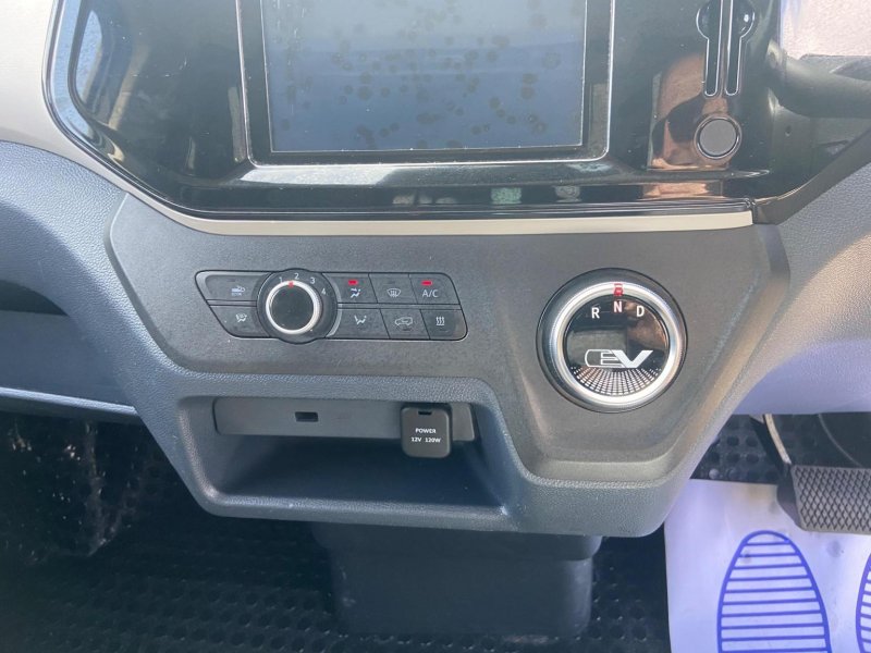 MAXUS EDELIVER 3